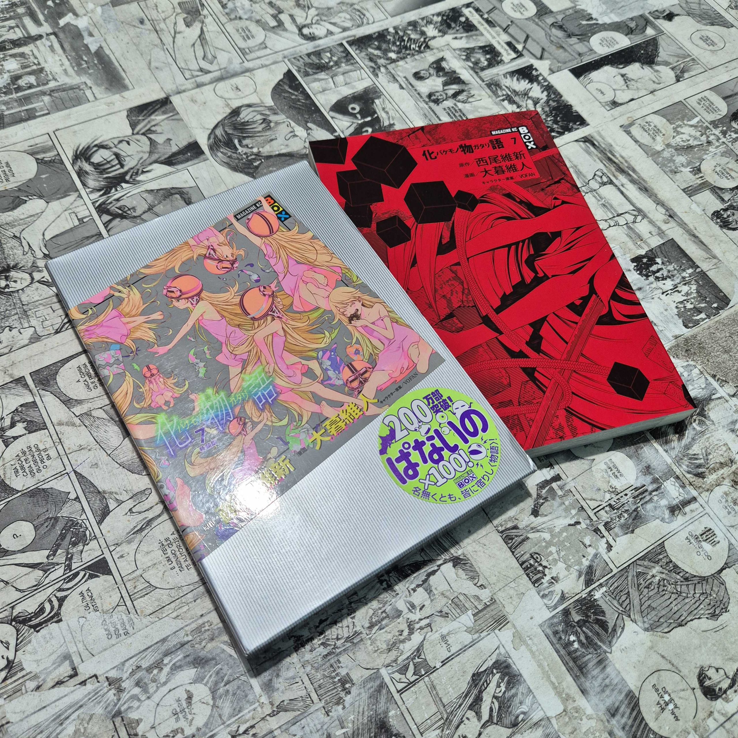 Bakemonogatari Tokusouban em JPN - Vol.6 (Festival de Importados #31)