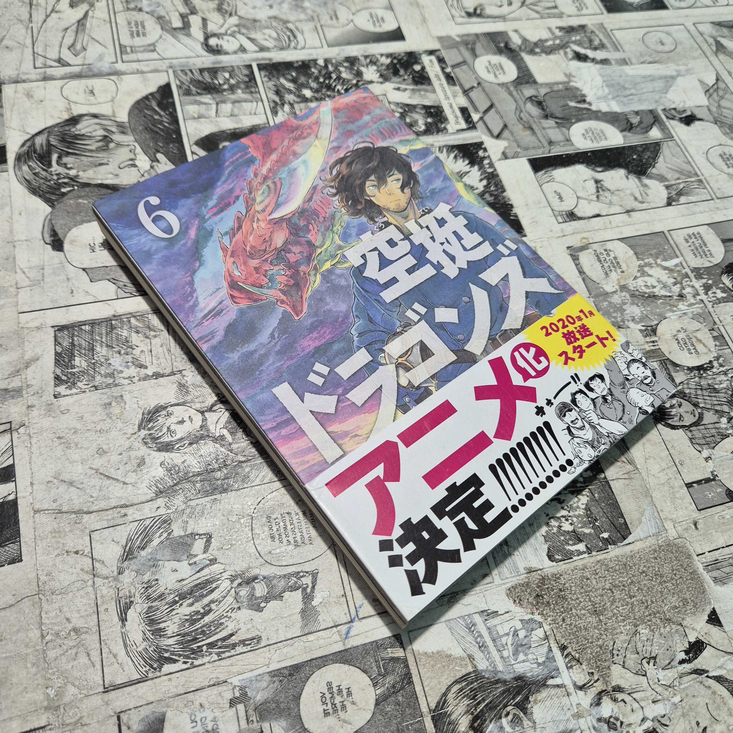 Caçando Dragões em JPN - Vol.6 (Festival de Importados #31)