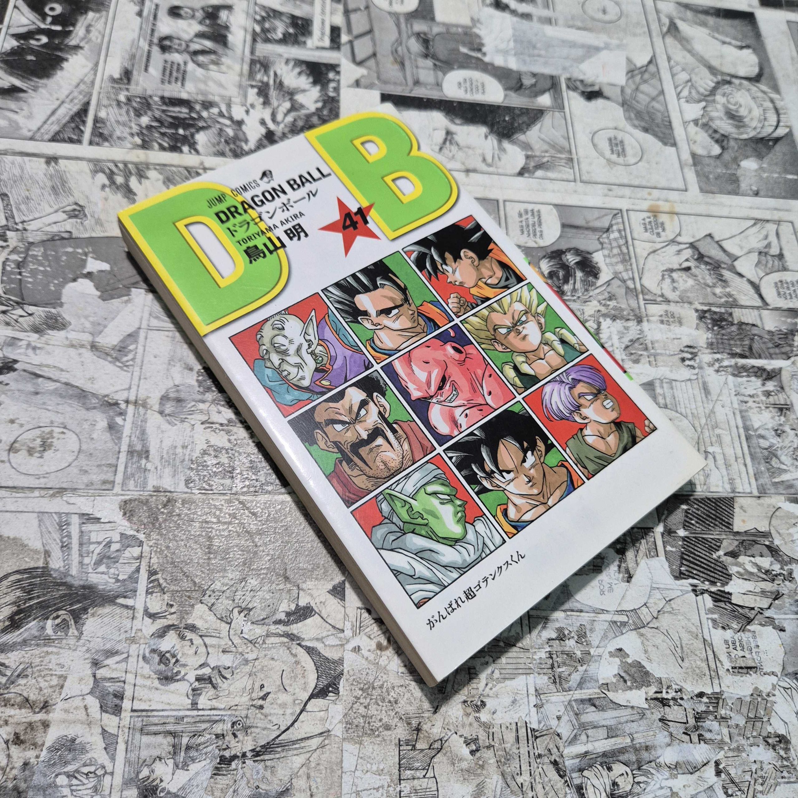 Dragon Ball em JPN - Vol.41 (Festival de Importados #31)