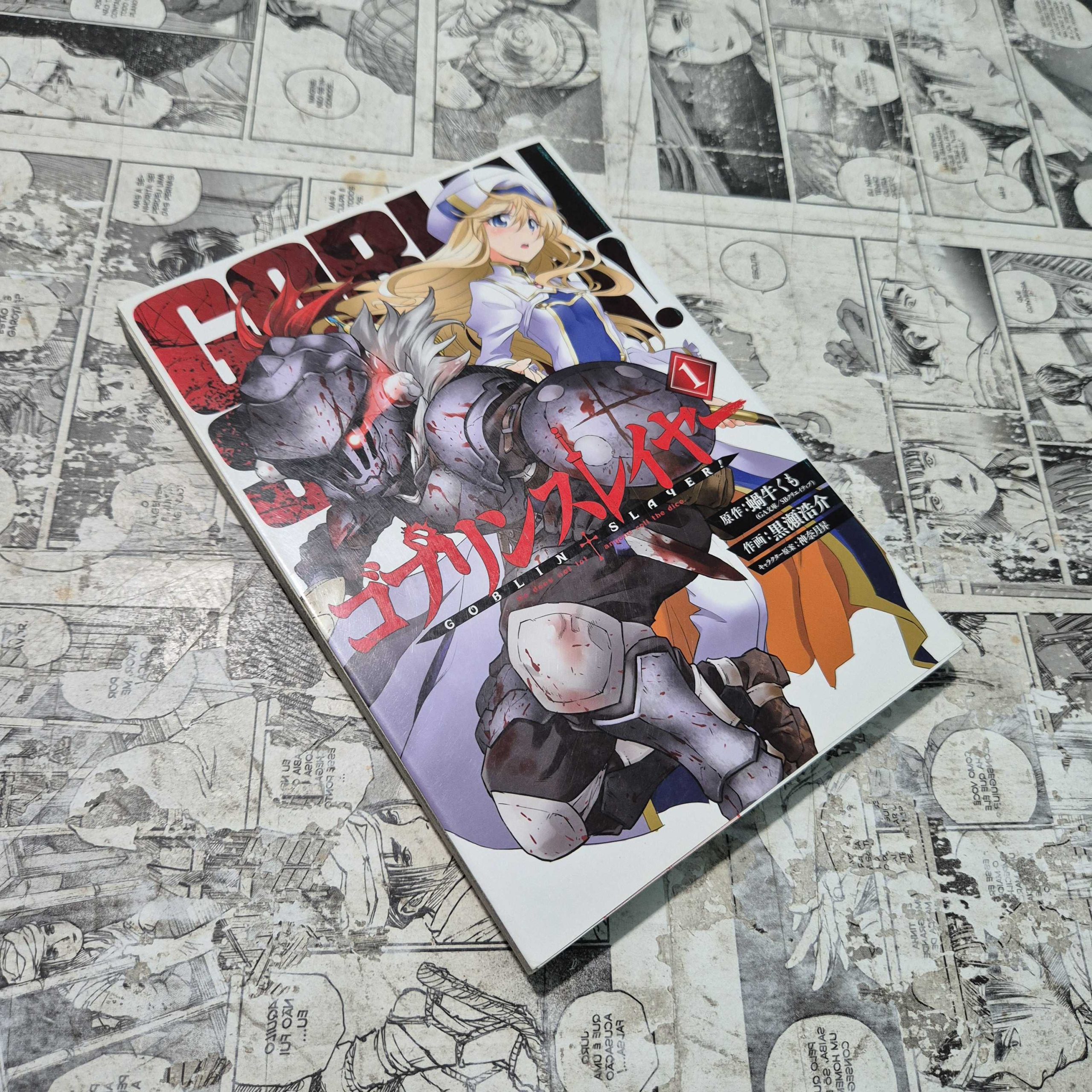 Goblin Slayer em JPN - Vol.1 (Festival de Importados #31)