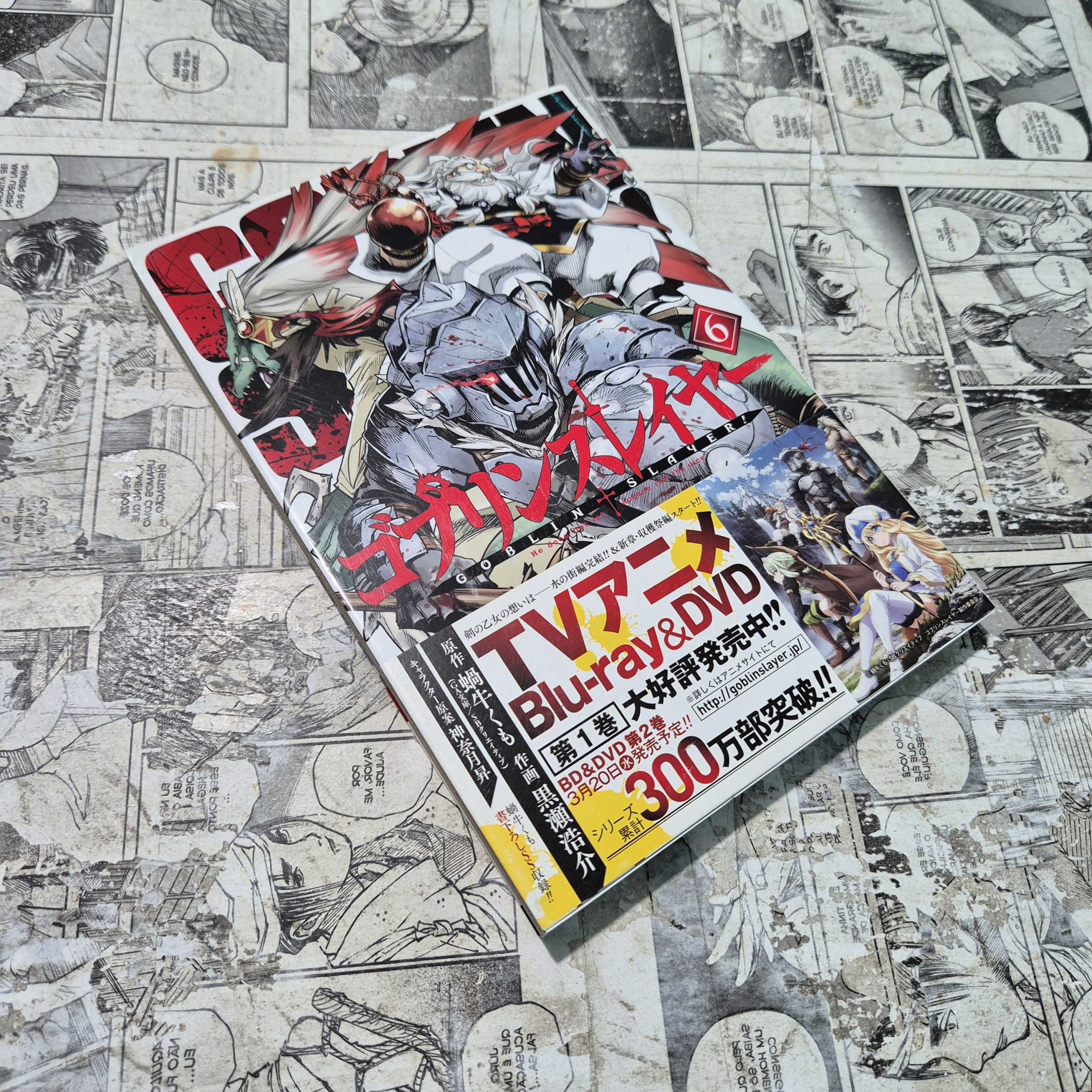 Goblin Slayer em JPN - Vol.6 (Festival de Importados #31)