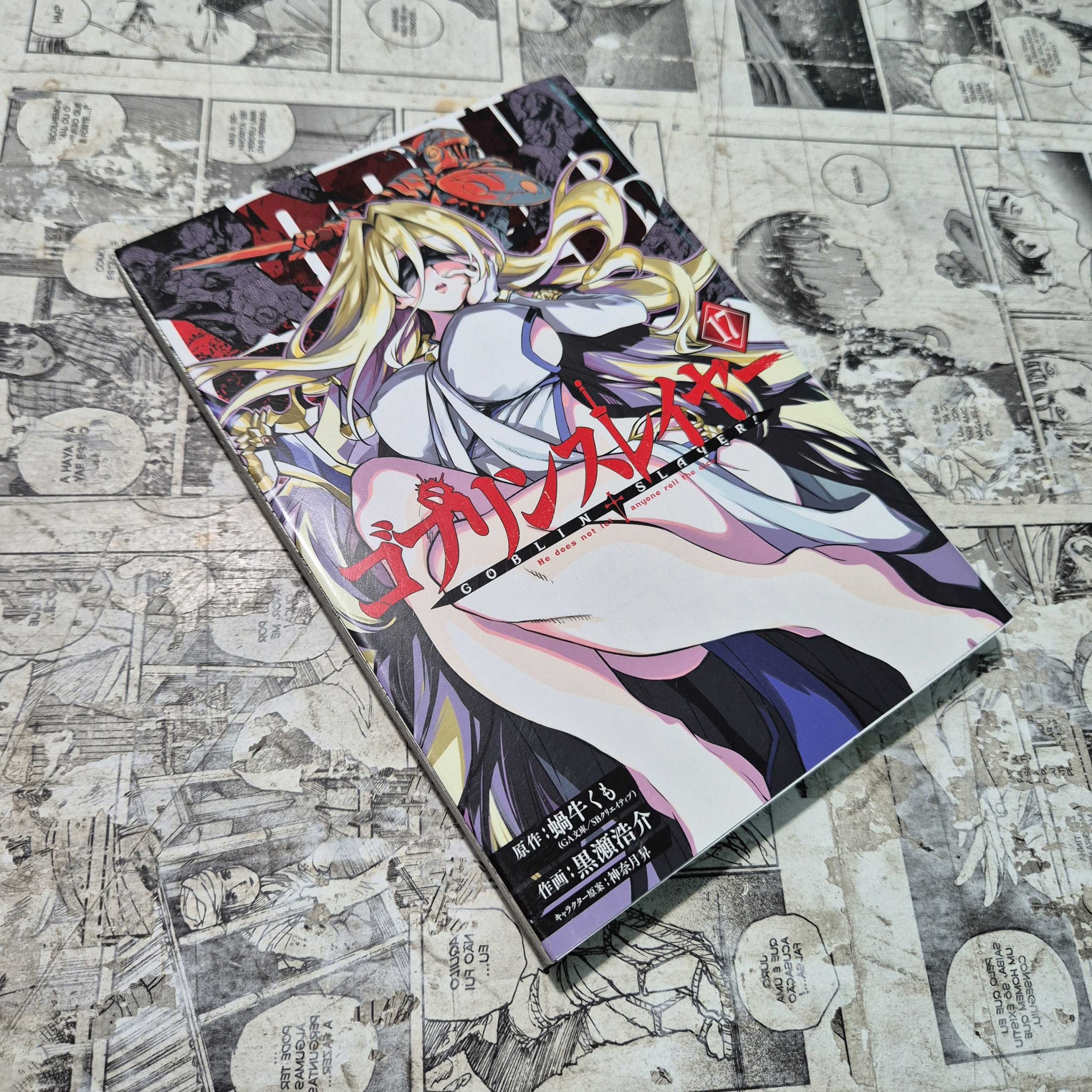 Goblin Slayer em JPN - Vol.17 (Festival de Importados #31)