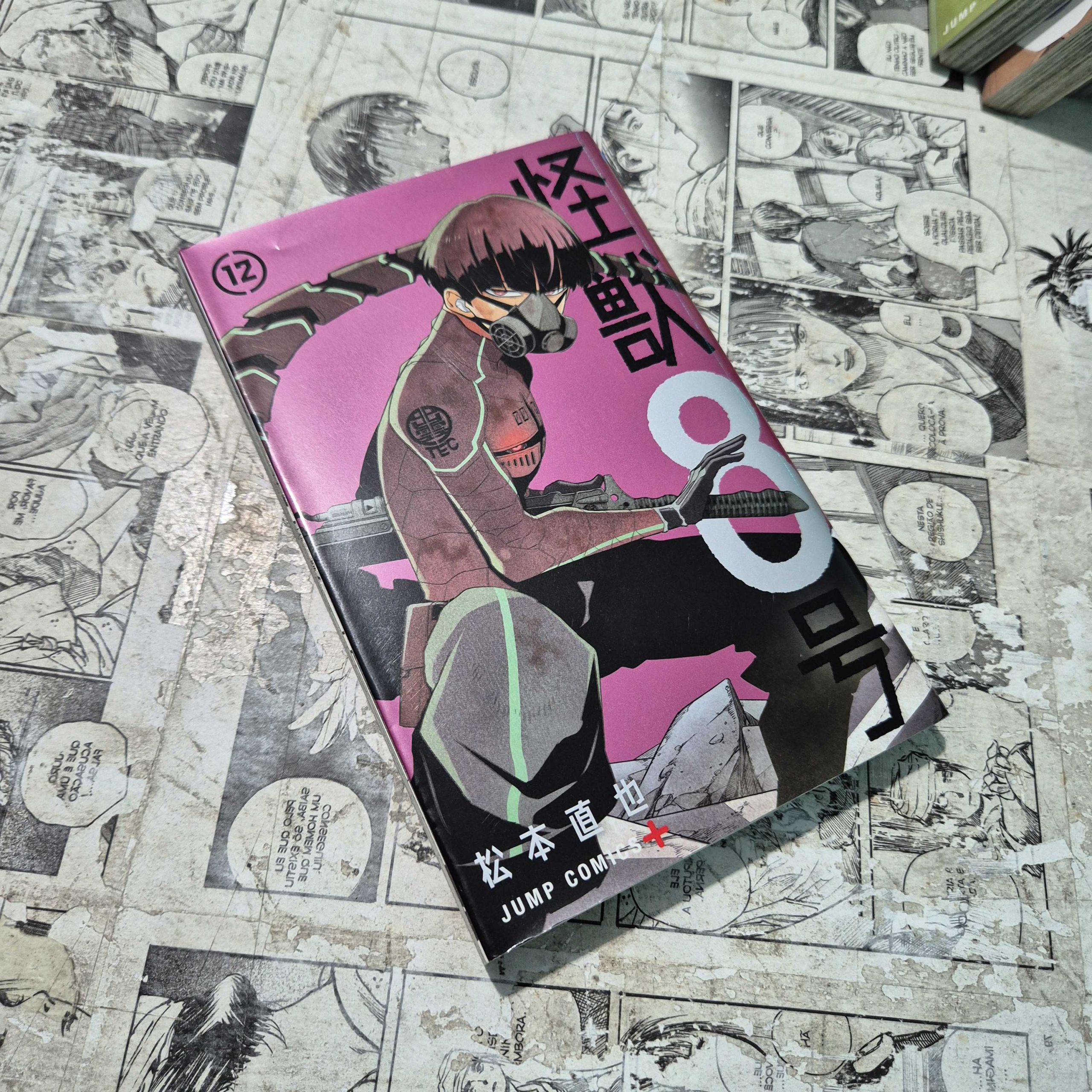 Kaiju n8 em JPN - Vol.12 (Festival de Importados #31)
