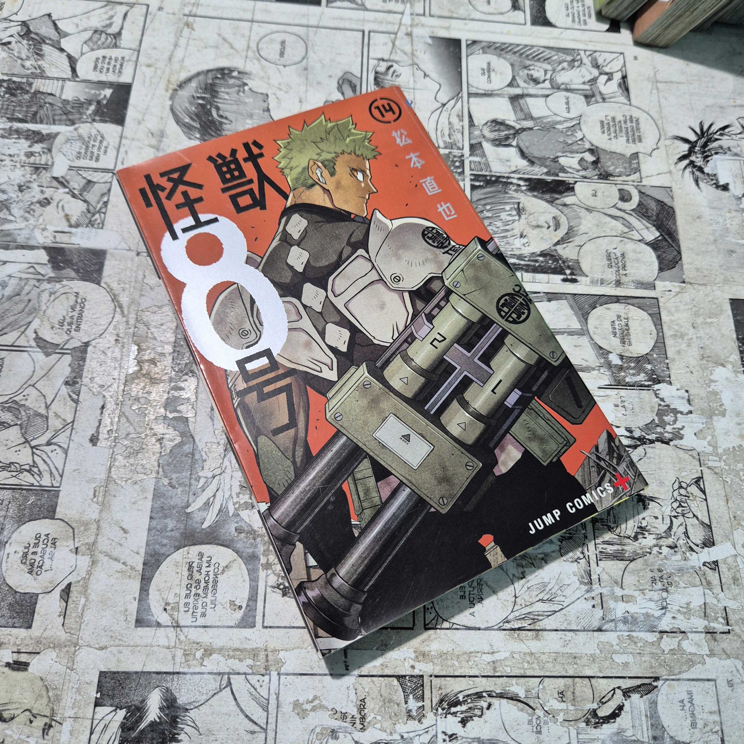Kaiju n8 em JPN - Vol.14 (Festival de Importados #31)
