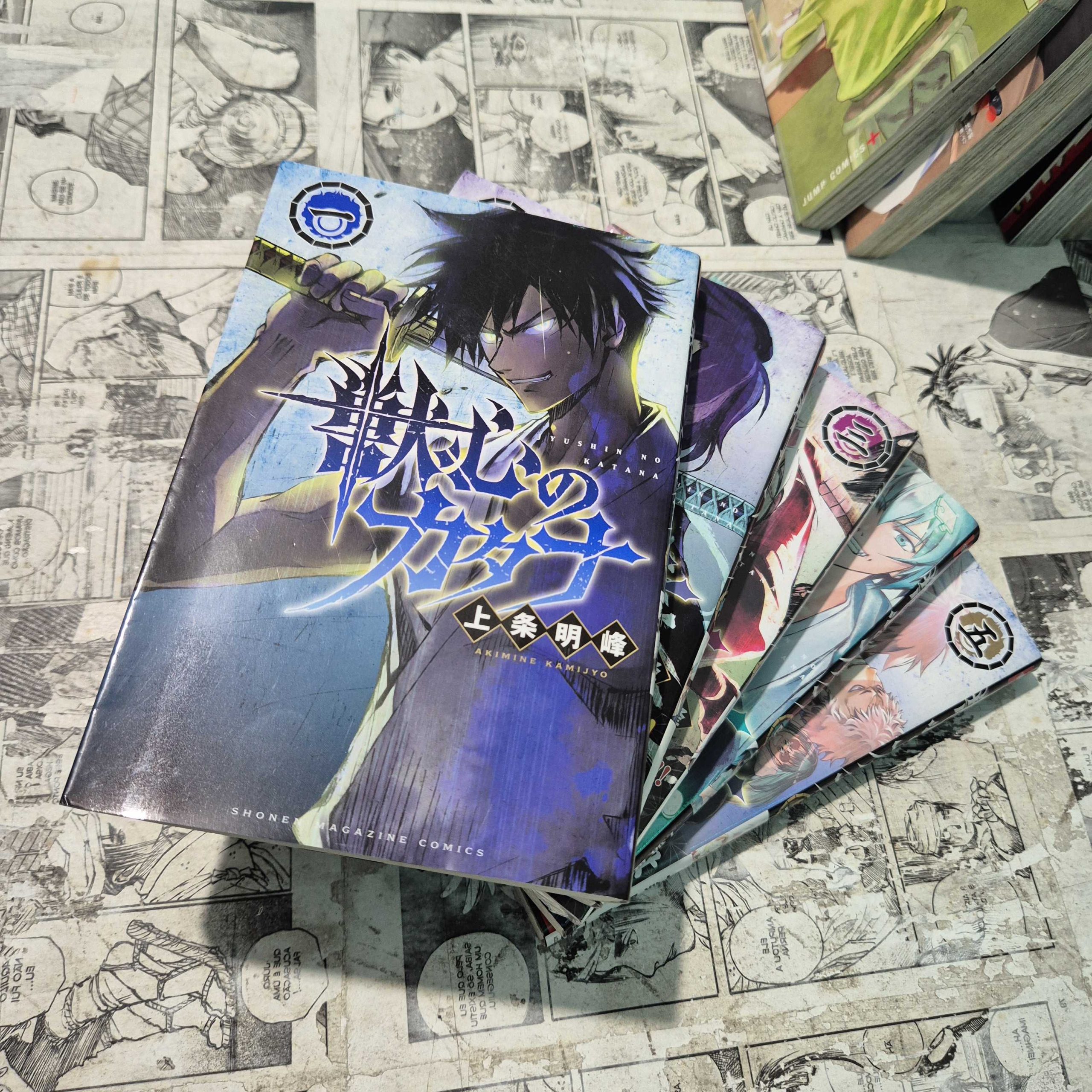 Katana Beast em JPN - Vol.1 ao 5 (Festival de Importados #31)