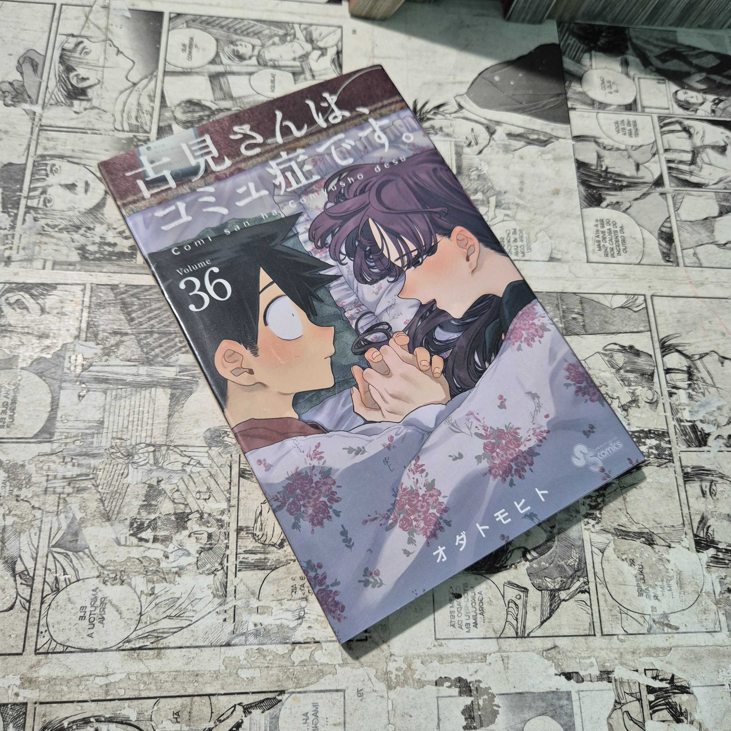 Komi não consegue se comunicar em JPN - Vol.36 (Festival de Importados #31)