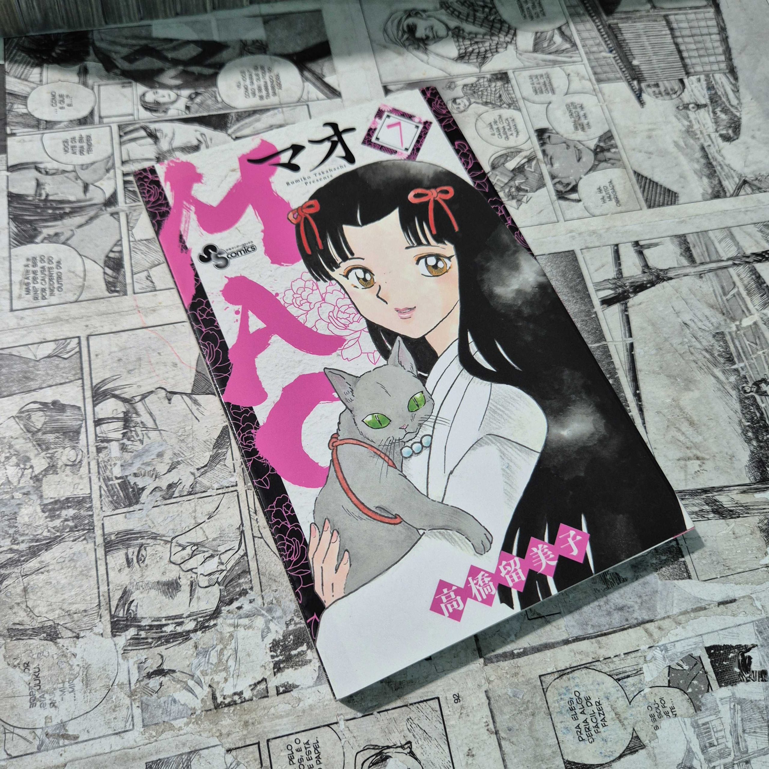 Mao em JPN - Vol.7 (Festival de Importados #31)