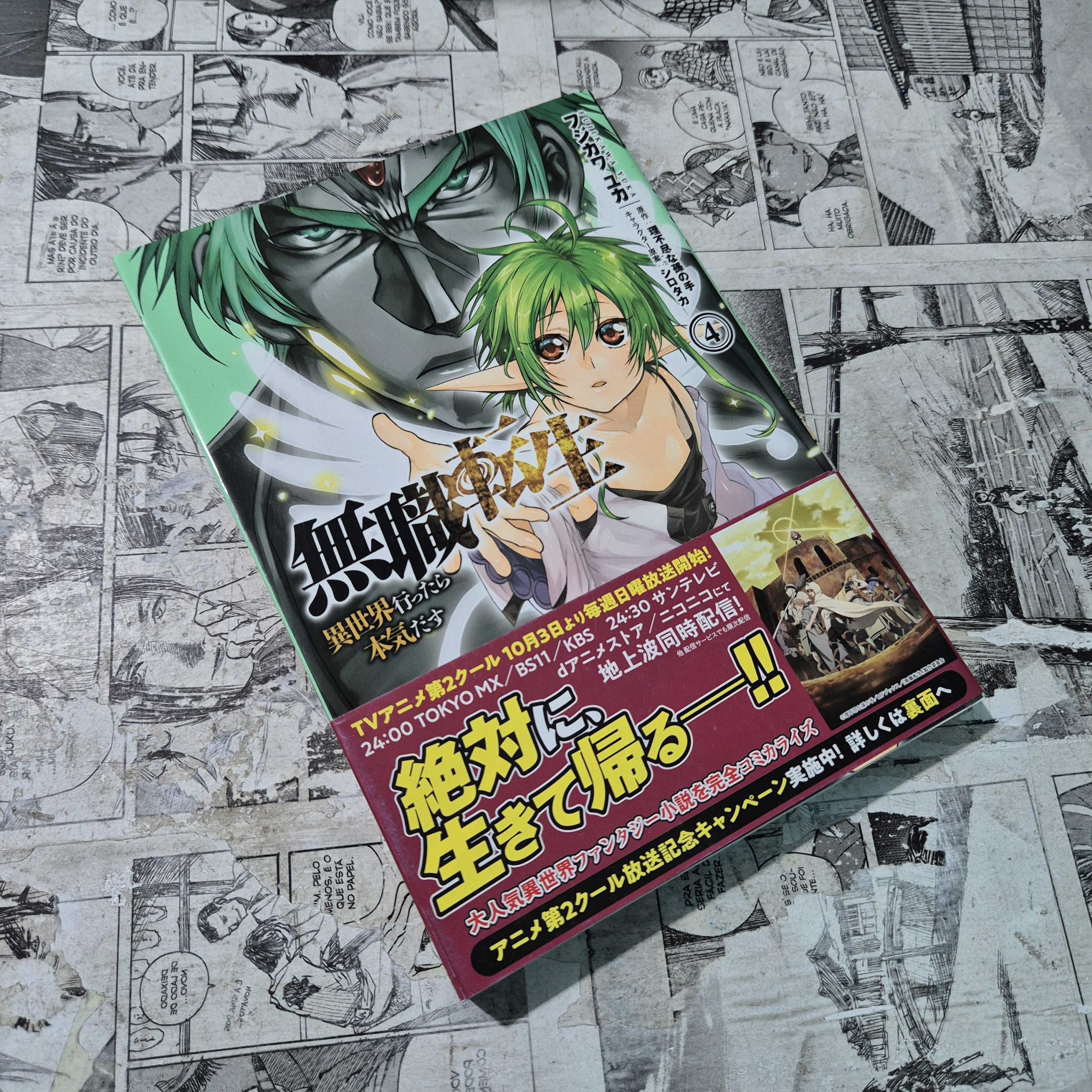 Mushoku Tensei em JPN - Vol.4 (Festival de Importados #31)