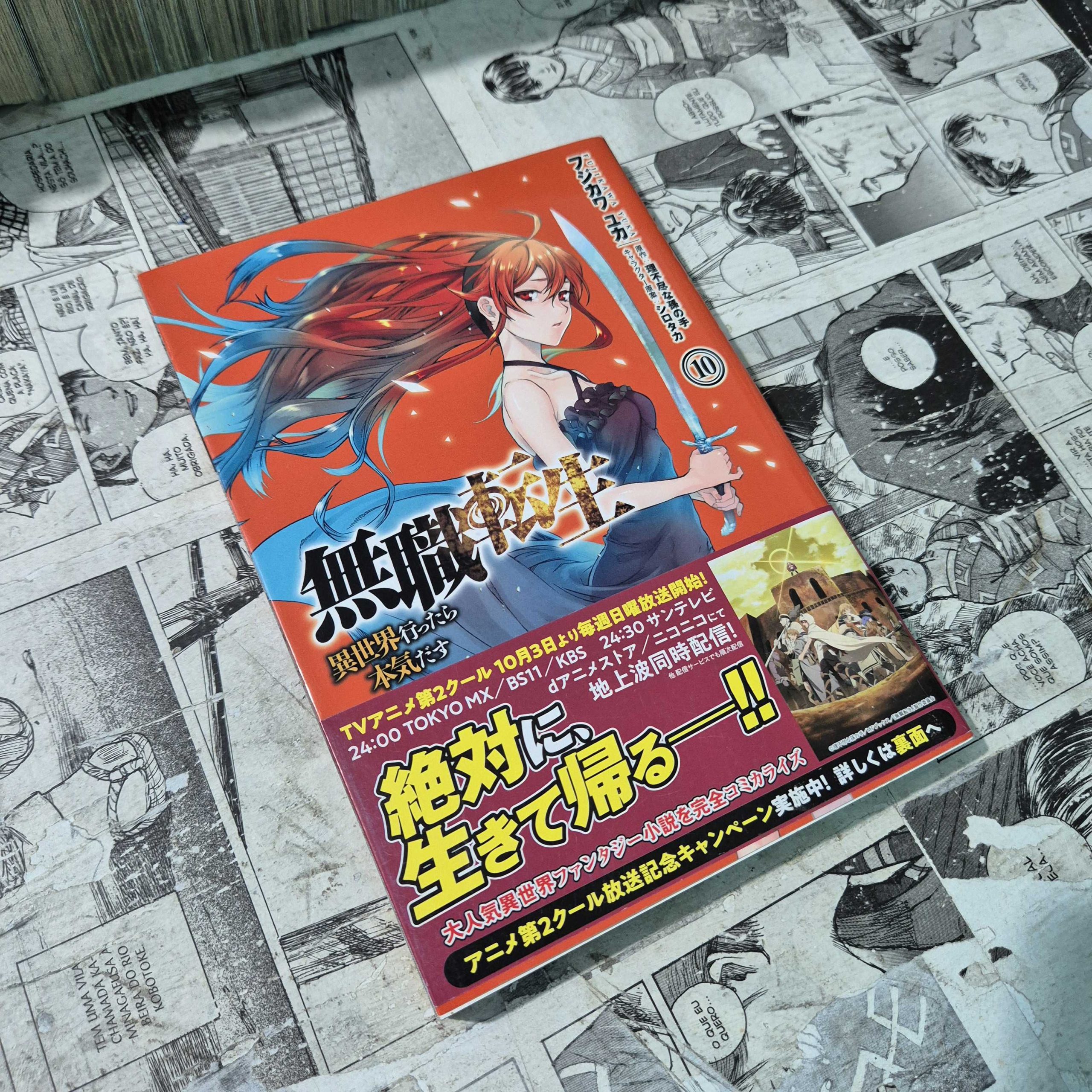 Mushoku Tensei em JPN - Vol.10 (Festival de Importados #31)