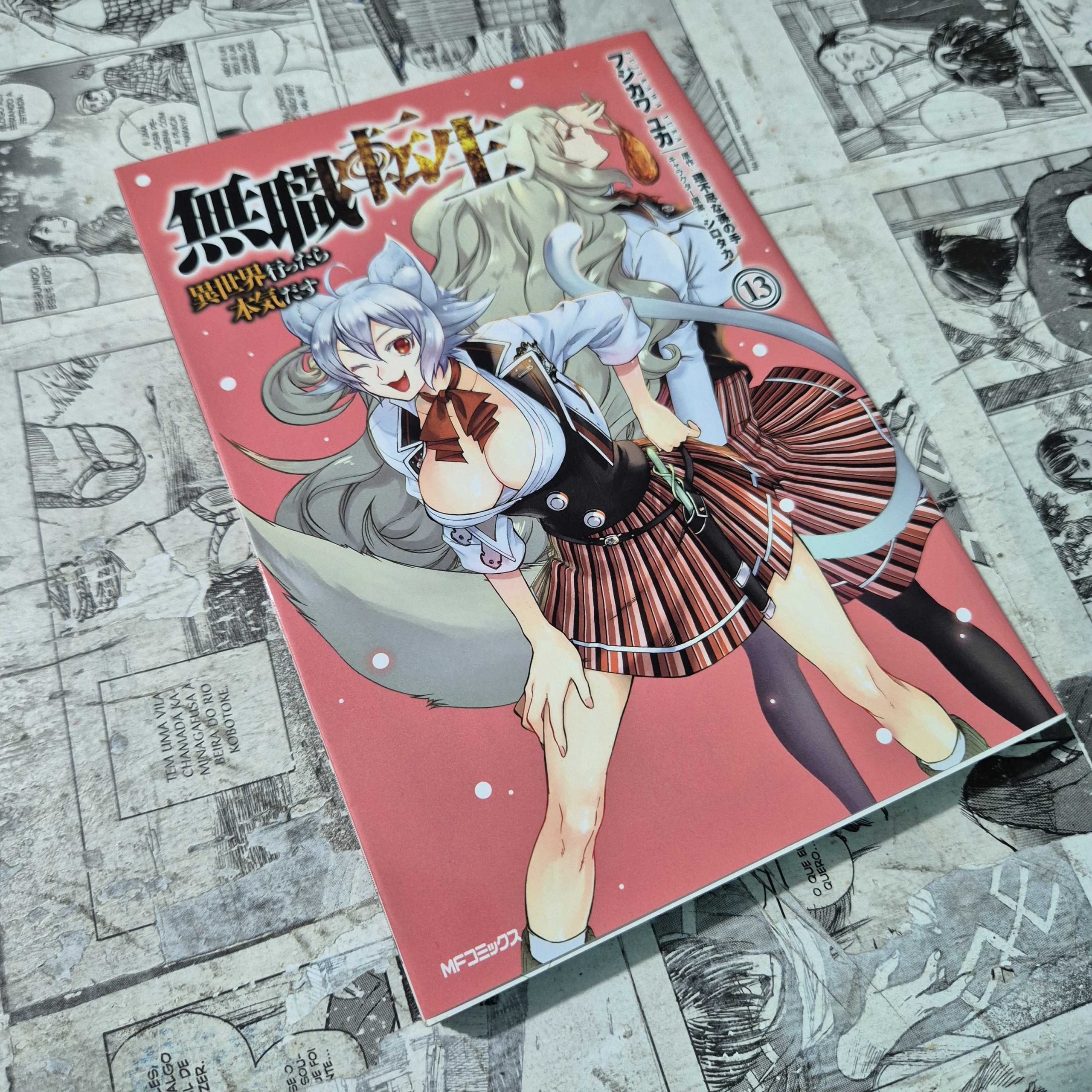 Mushoku Tensei em JPN - Vol.13 (Festival de Importados #31)