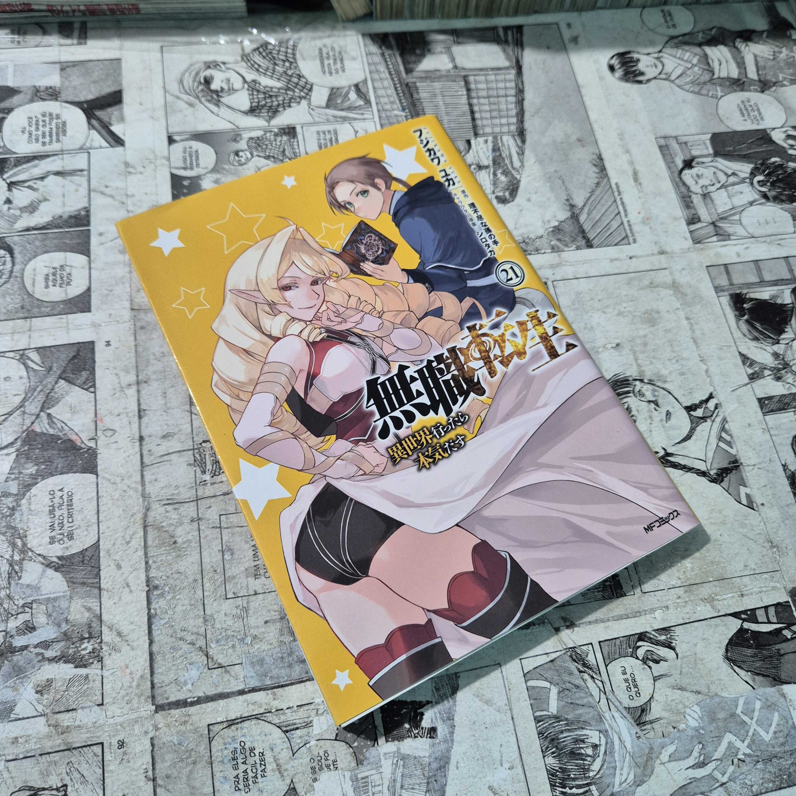 Mushoku Tensei em JPN - Vol.21 (Festival de Importados #31)