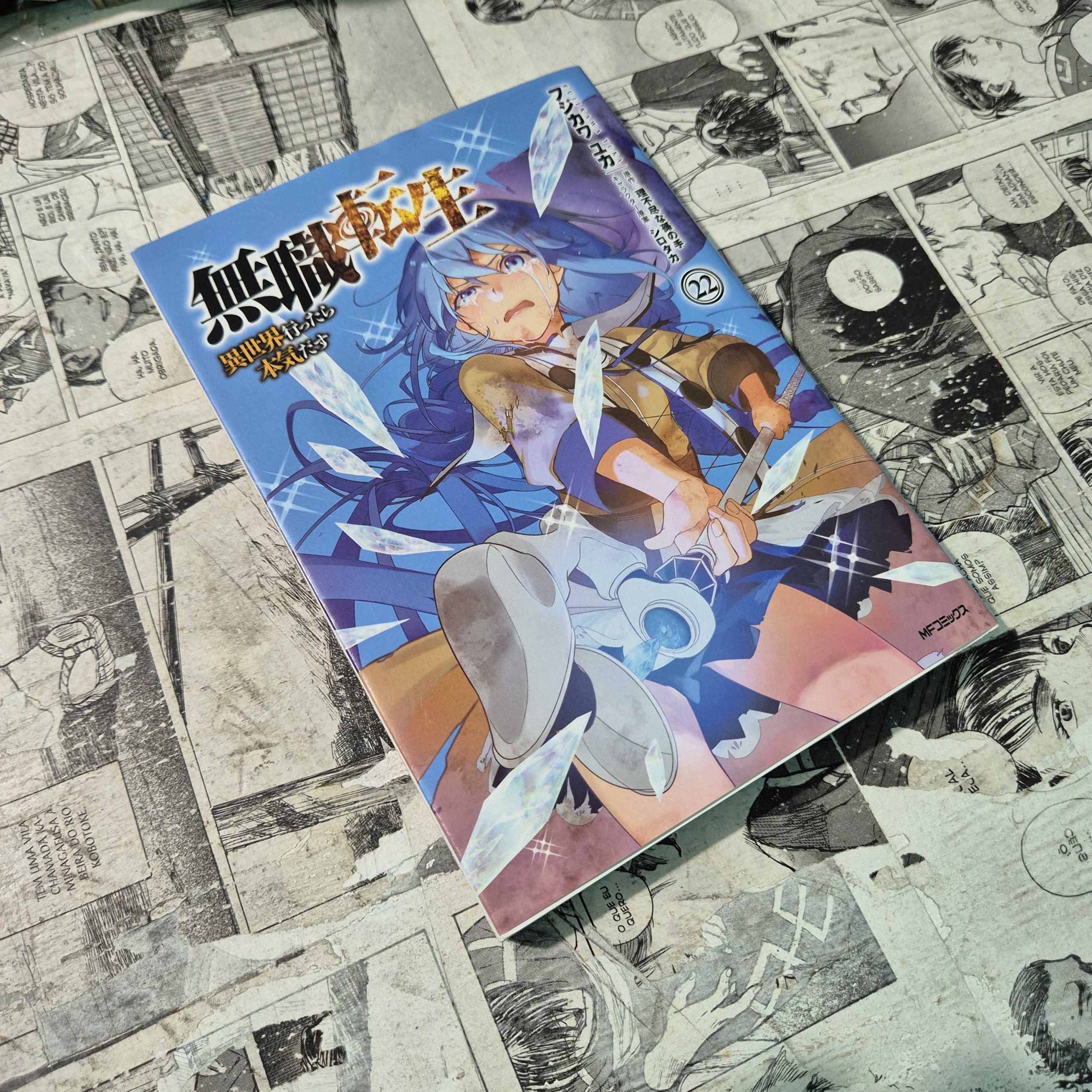 Mushoku Tensei em JPN - Vol.22 (Festival de Importados #31)