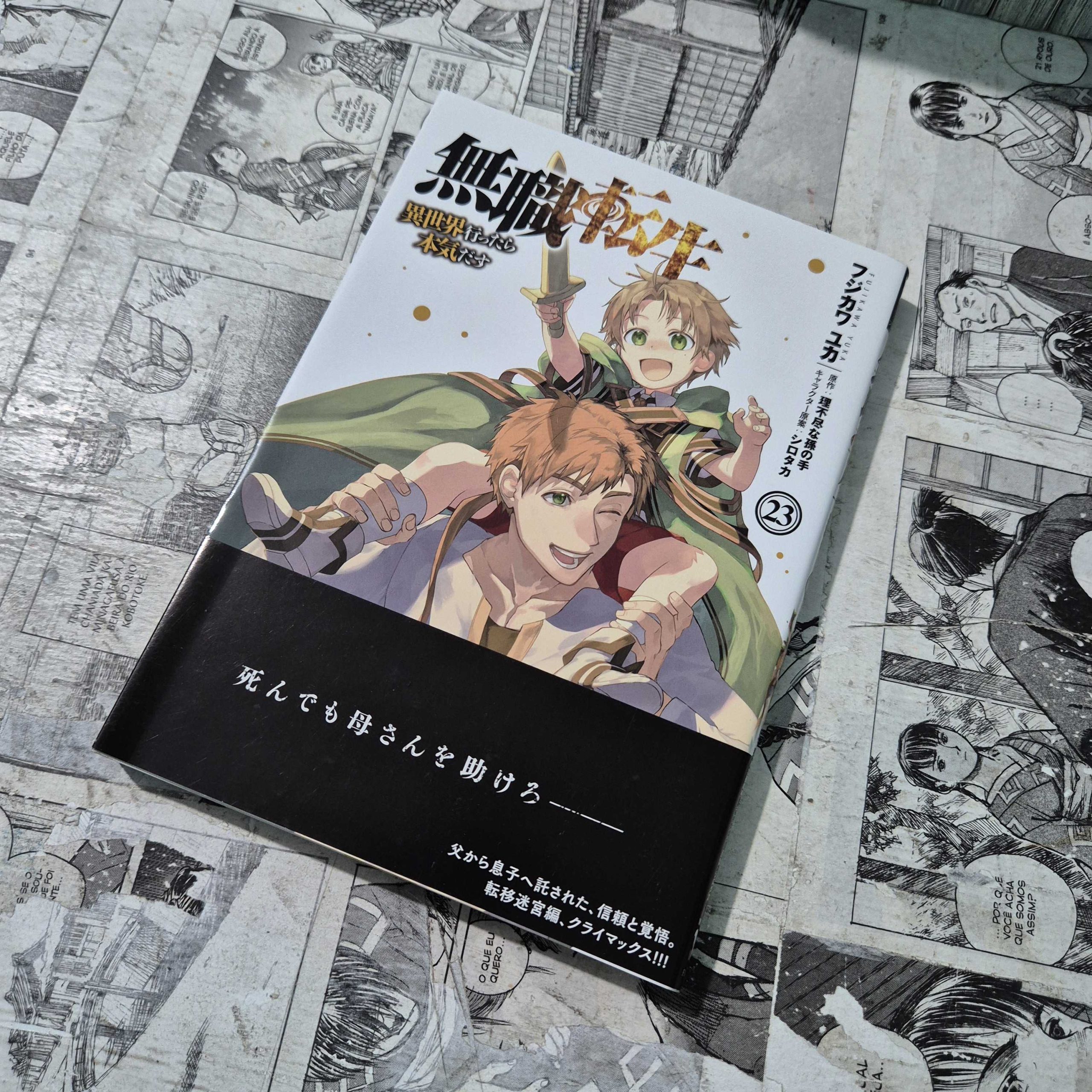 Mushoku Tensei em JPN - Vol.23 (Festival de Importados #31)
