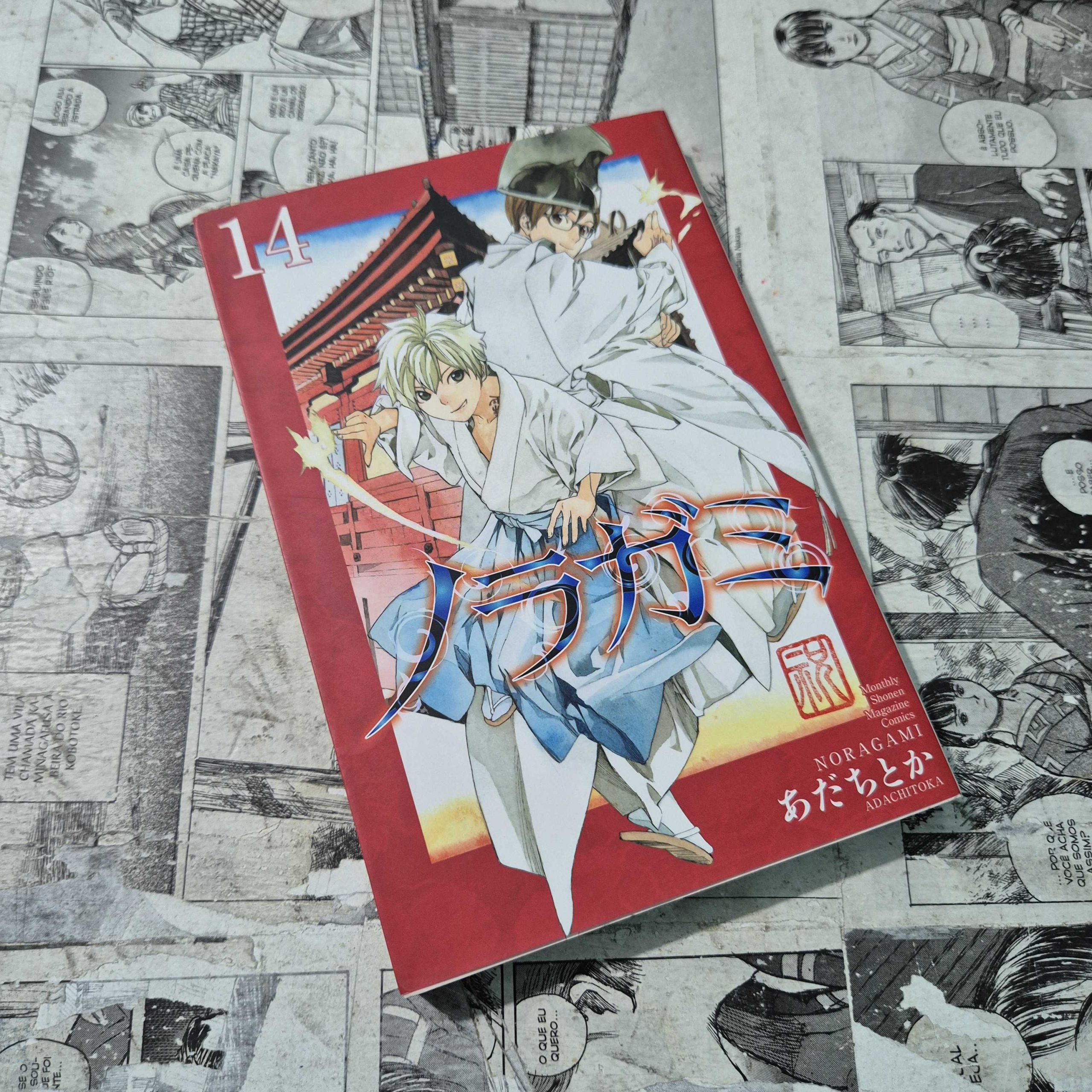 Noragami em JPN - Vol.14 (Festival de Importados #31)