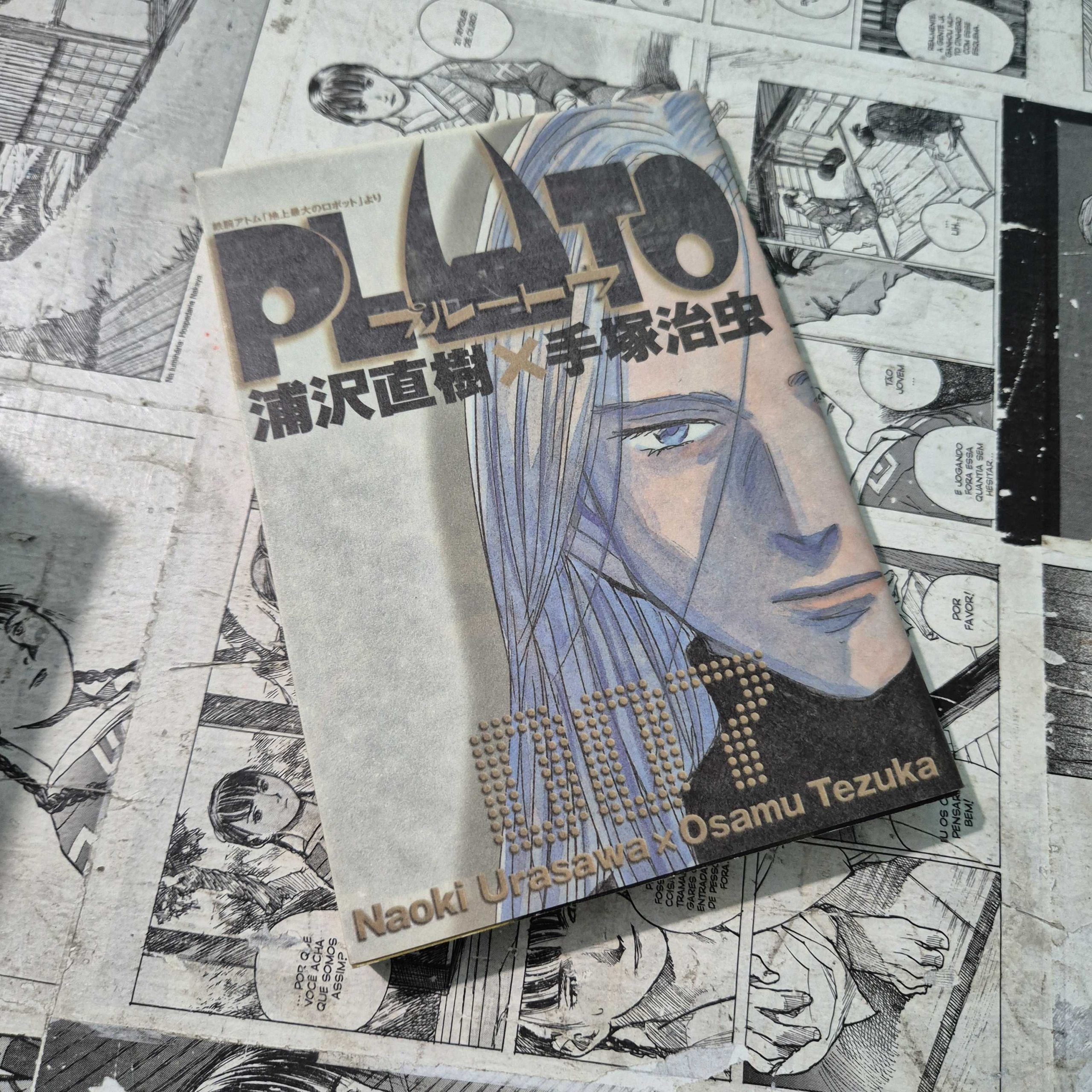 Pluto em JPN - Vol.7 (Festival de Importados #31)