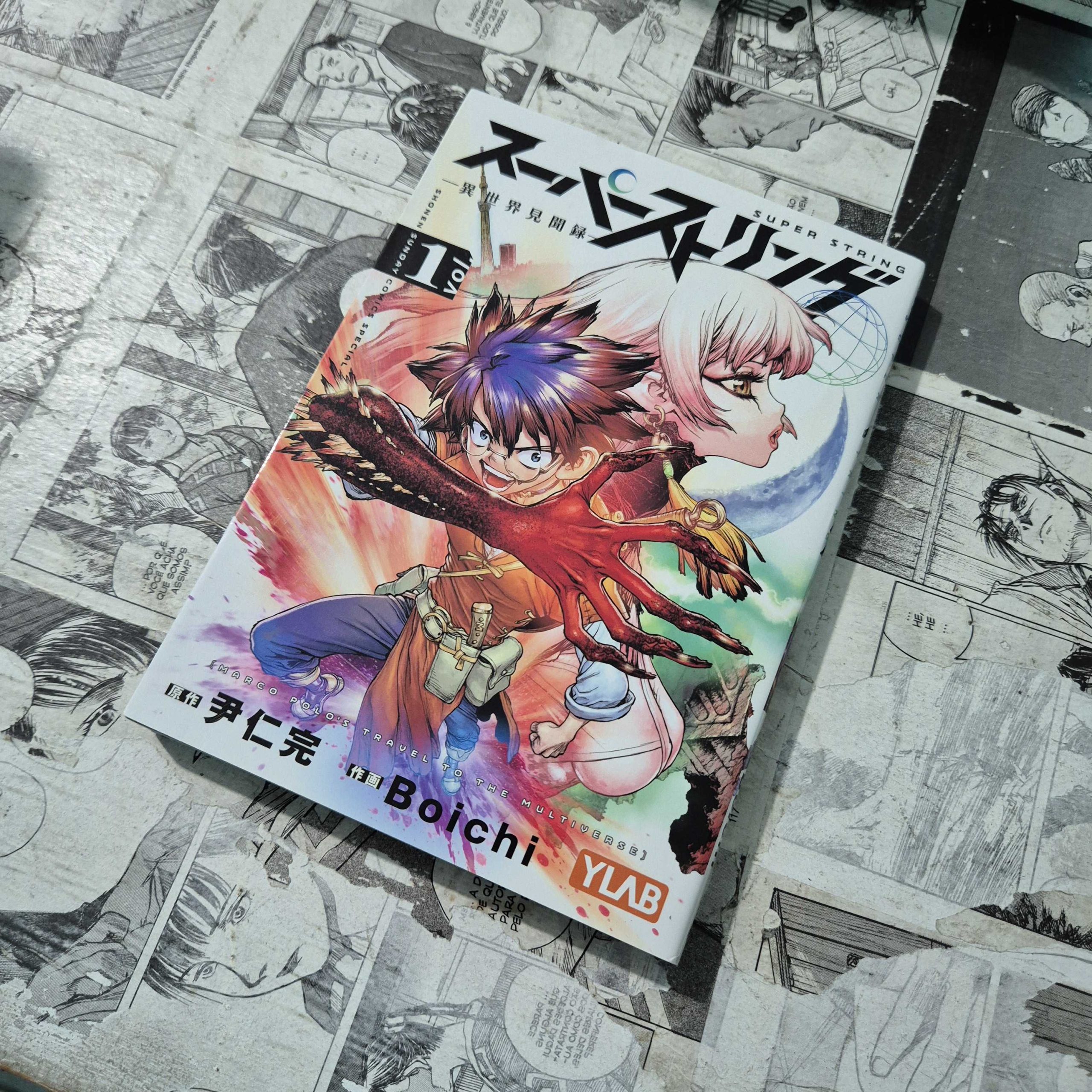 Super String em JPN - Vol.1 (Festival de Importados #31)