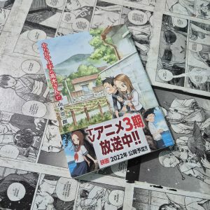 Takagi em JPN – Vol.17 (Festival de Importados #31)