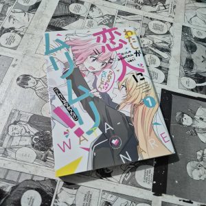 Um amor impossível… ou não!? em JPN – Vol.1 (Festival de Importados #31)