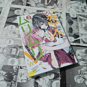Um amor impossível… ou não!? em JPN – Vol.3 (Festival de Importados #31)