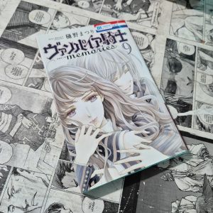 Vampire Knight Memories em JPN – Vol.9 (Festival de Importados #31)