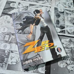 Zero em JPN – Vol.1 (Festival de Importados #31)