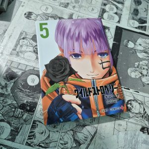 Wild Strawberry em JPN – Vol.5 (Festival de Importados #31)