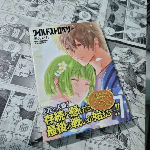 Wild Strawberry em JPN – Vol.7 (Festival de Importados #31)