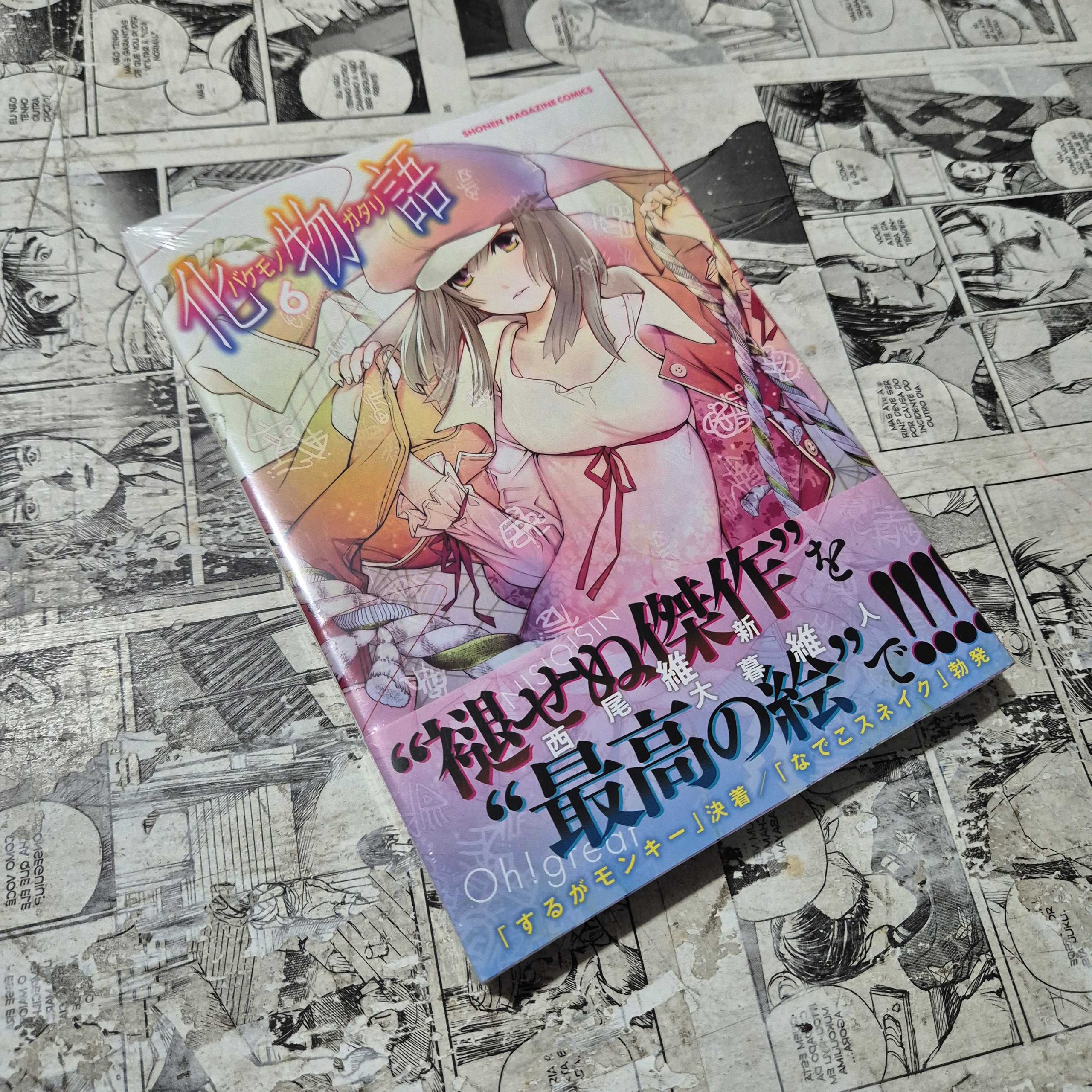 Bakemonogatari em JPN - Vol.6 (Festival de Importados #32)