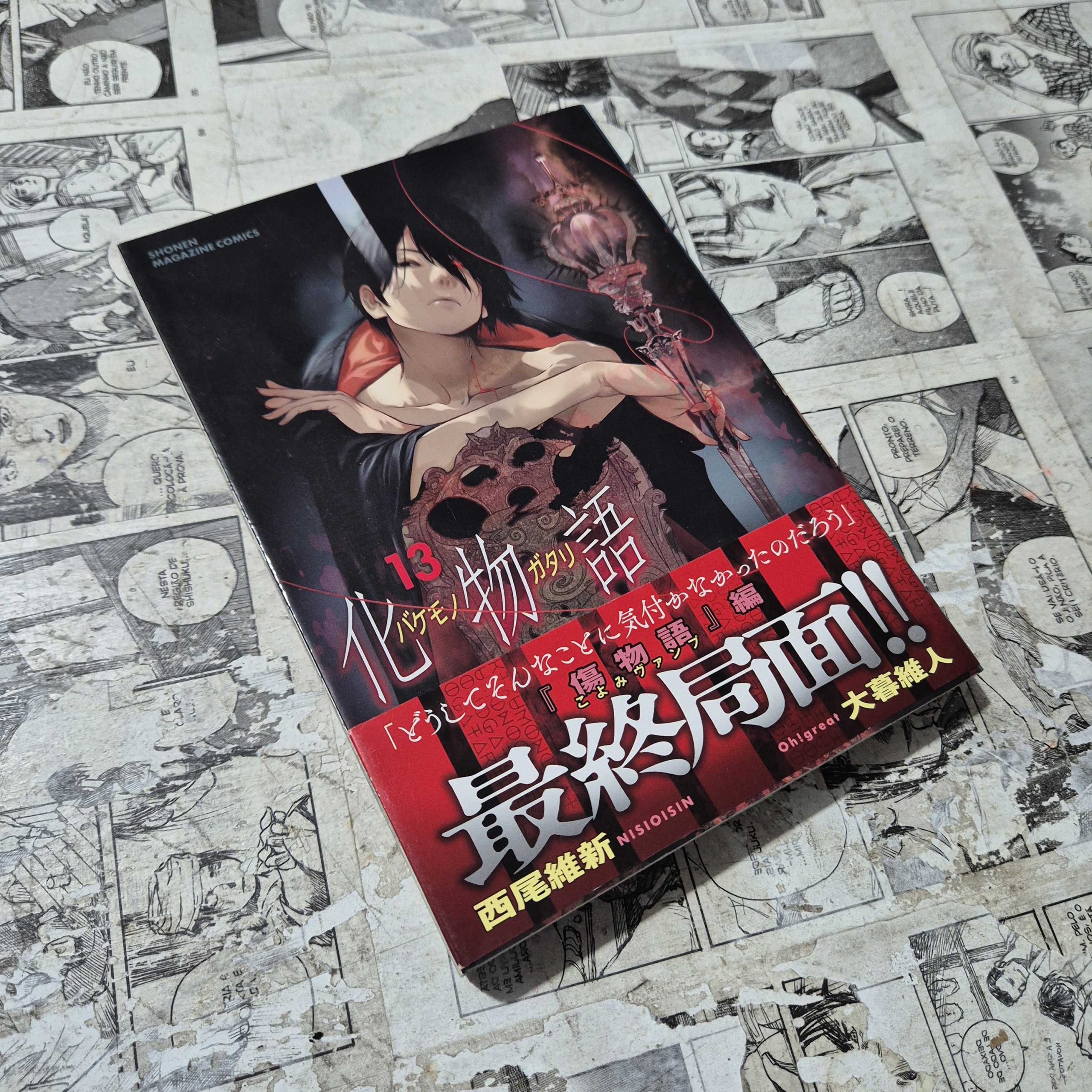 Bakemonogatari em JPN - Vol.13 (Festival de Importados #32)