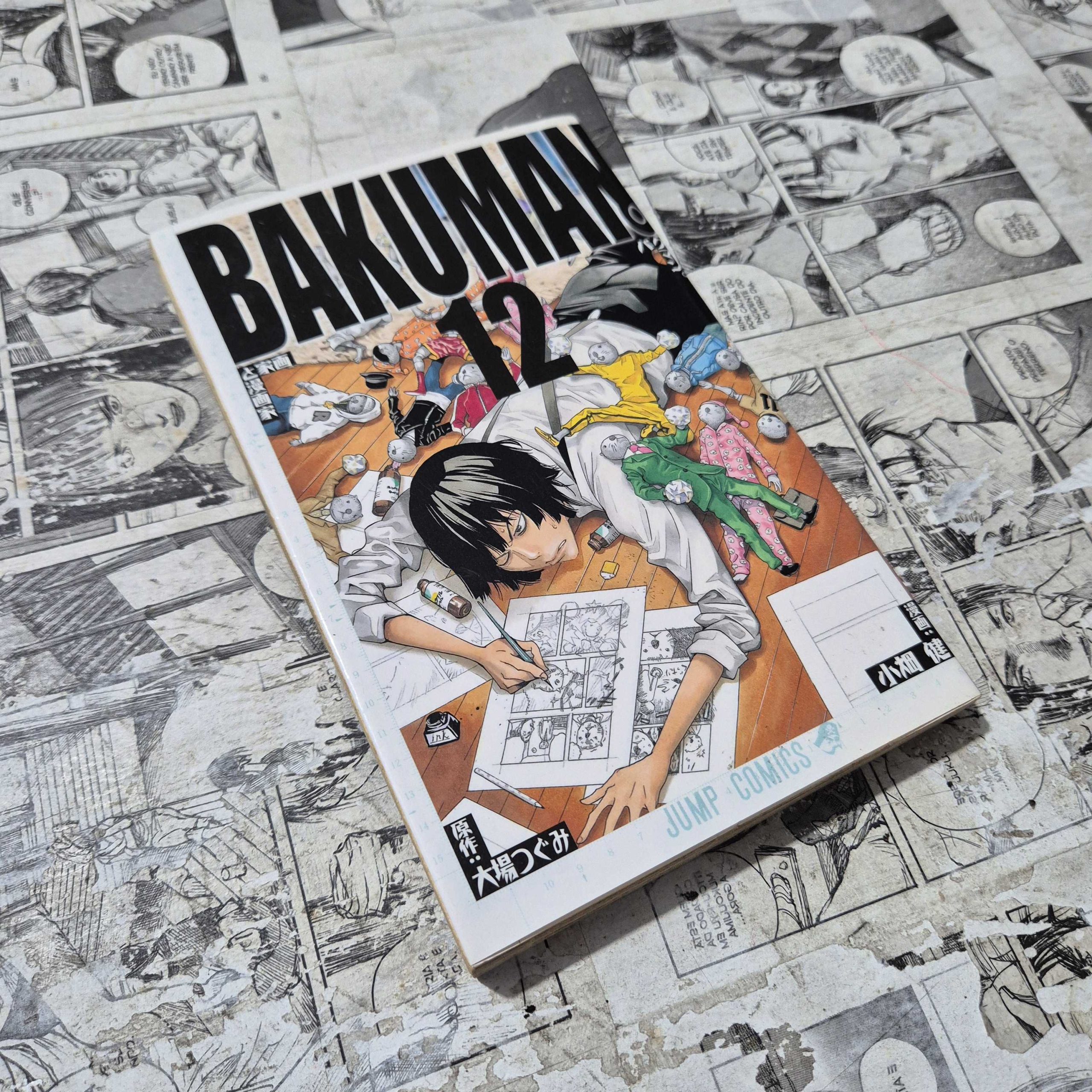Bakuman em JPN - Vol.12 (Festival de Importados #32)