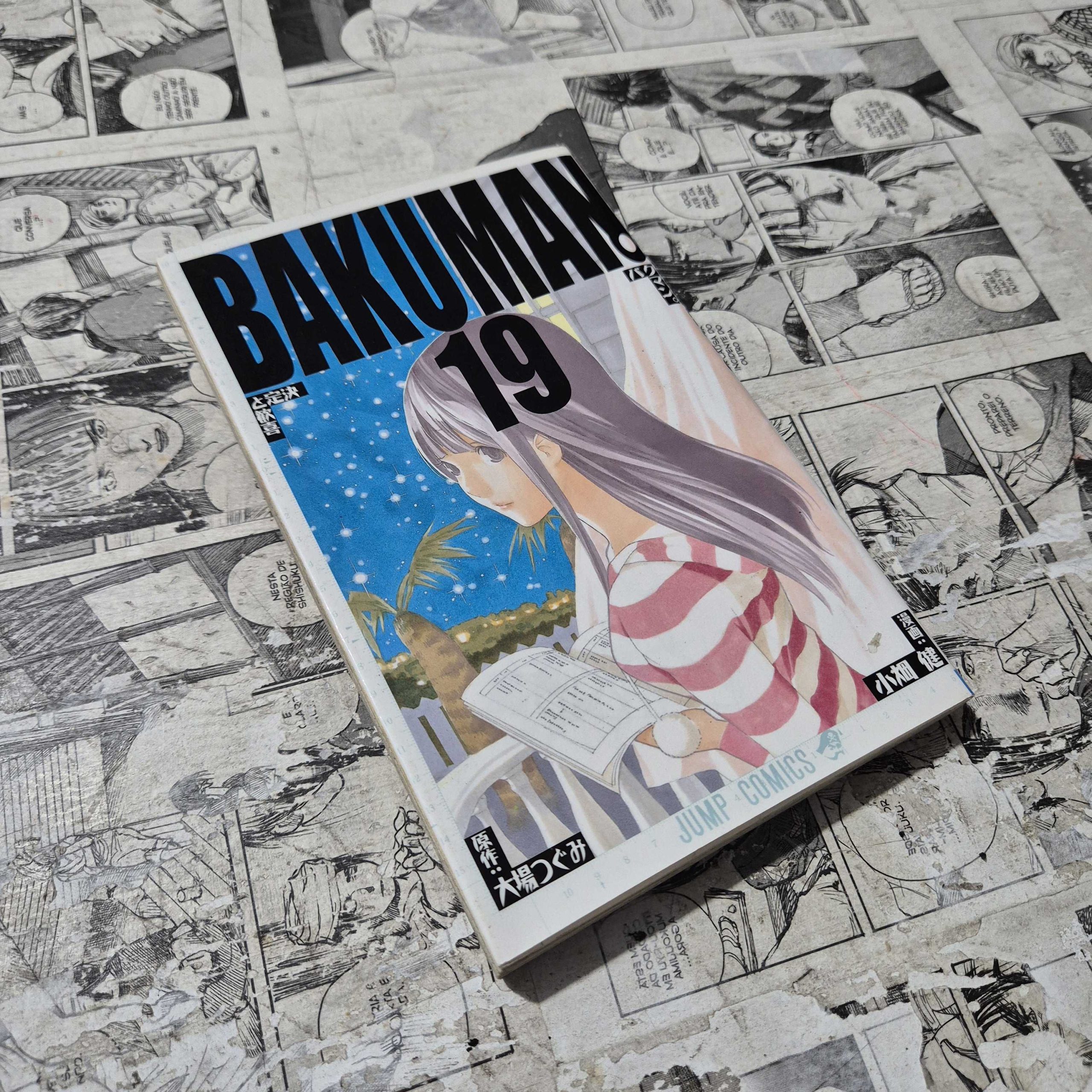 Bakuman em JPN - Vol.19 (Festival de Importados #32)