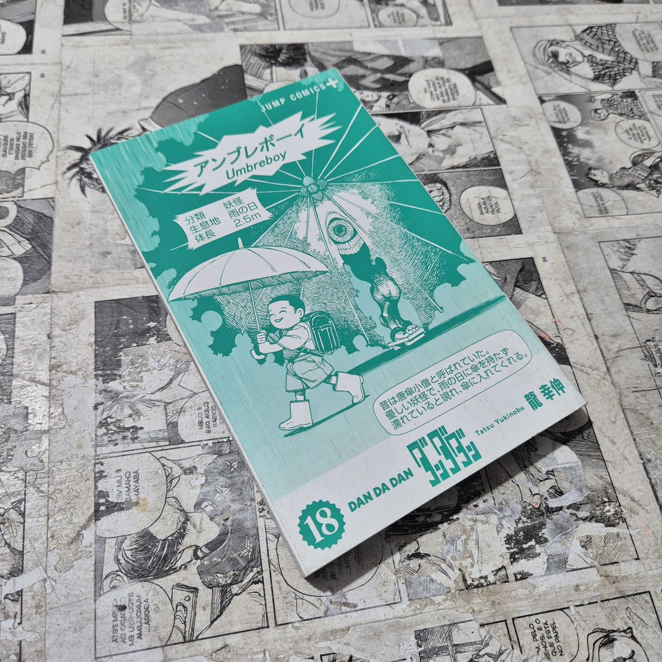 DanDaDan em JPN - Vol.18 (Sem sobre capa) (Festival de Importados #32)