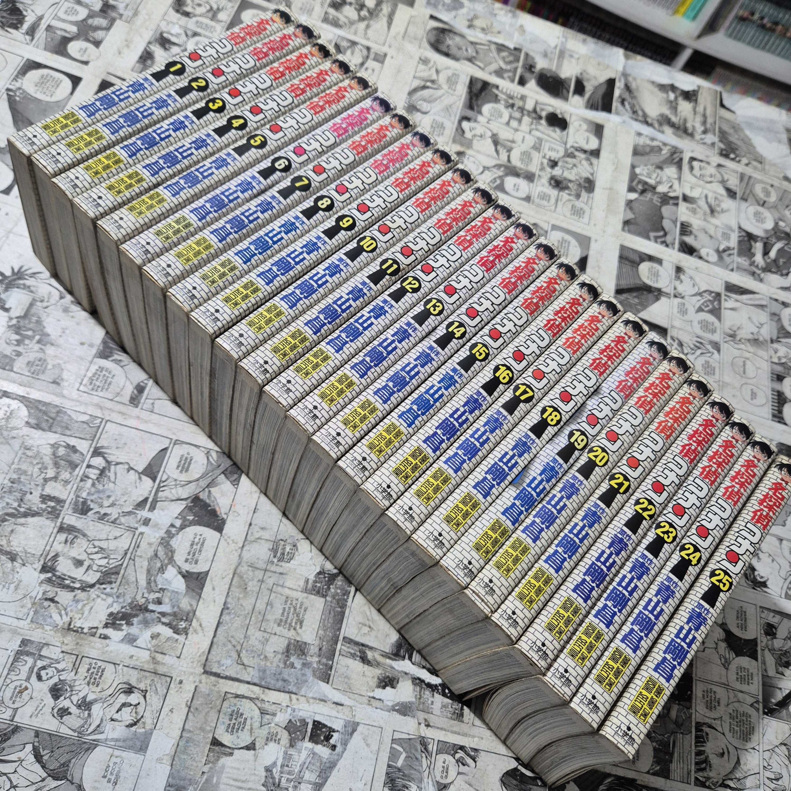 Detective Conan em JPN - Animanga - Vol.1 ao 25 (Festival de Importados #32)