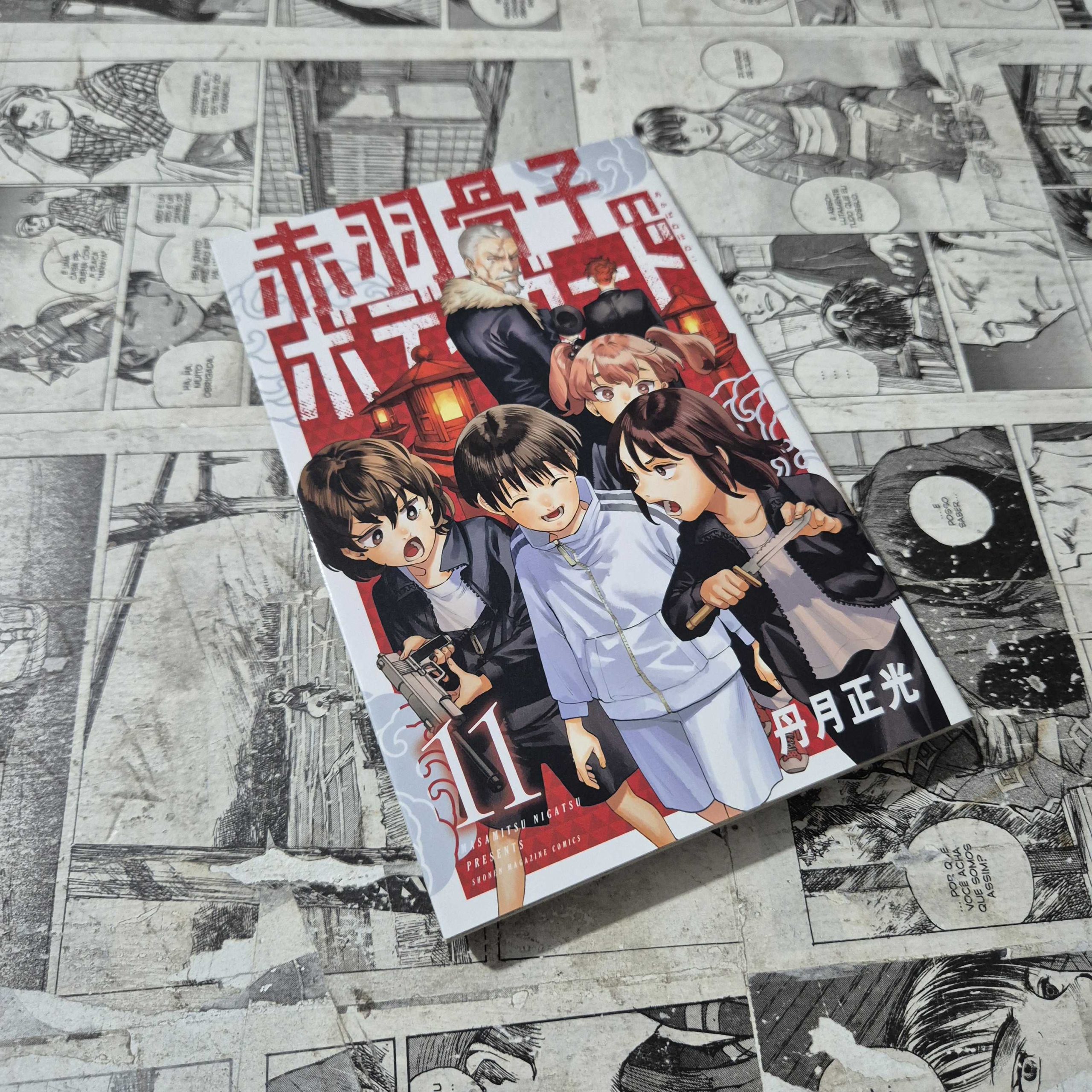 Fire Force em JPN - Vol.22 (Festival de Importados #32)